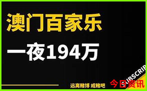 西昌市旅游攻略必去景点推荐