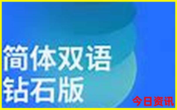 辽宁省适合老人的旅游景点