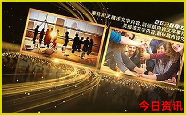 庐山一日游报团多少钱